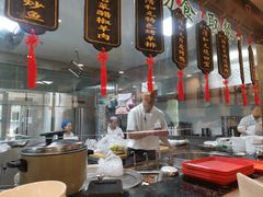 -并州饭店(千峰南路店)