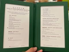 -华庭(澳门伦敦人店)