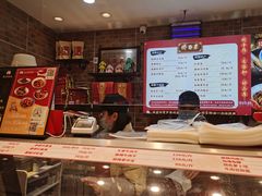 -鑫记婆婆兔·成都特产·兔头手撕兔(太古里店)