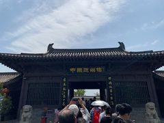 -赵州桥景区