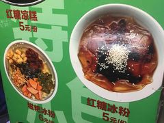 -钢管厂五区小郡肝串串香(南山店)