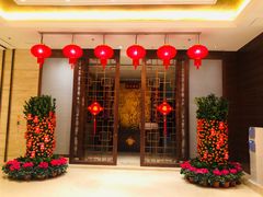 门面-扬州香格里拉·香宫中餐厅