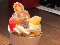-鸟屯(三里屯店)