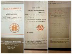 -嘉定博物馆