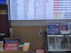 -标叔柳州螺蛳粉(清湖店)