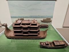 -中国京杭大运河博物馆