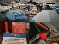 -中国航空博物馆