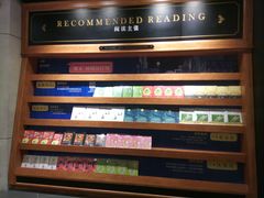 -西西弗书店&矢量咖啡(凯德晶萃广场店)