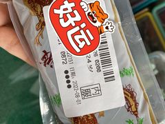 -中国中医科学院西苑医院(本部)