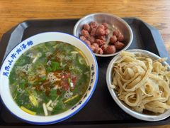 -清真马杰山牛肉汤馆