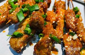 Spicy Lamb Stir-fry