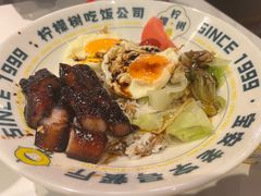 -柠檬树茶餐厅(海雅缤纷城店)