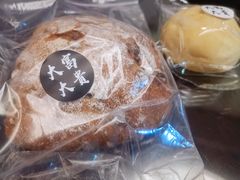 蔓越莓核桃恰巴塔-富贵面包公司(运河店)