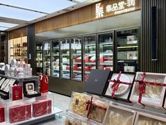 -集品堂·JPC餐厅(青年大街市府店)