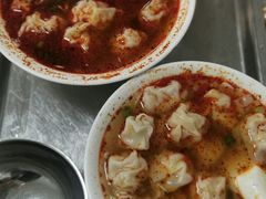 -汪家馄饨(集庆路店)
