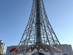 -龙塔