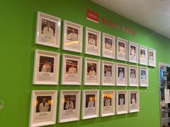 -爱康国宾体检中心(杭州滨江江南大道分院)