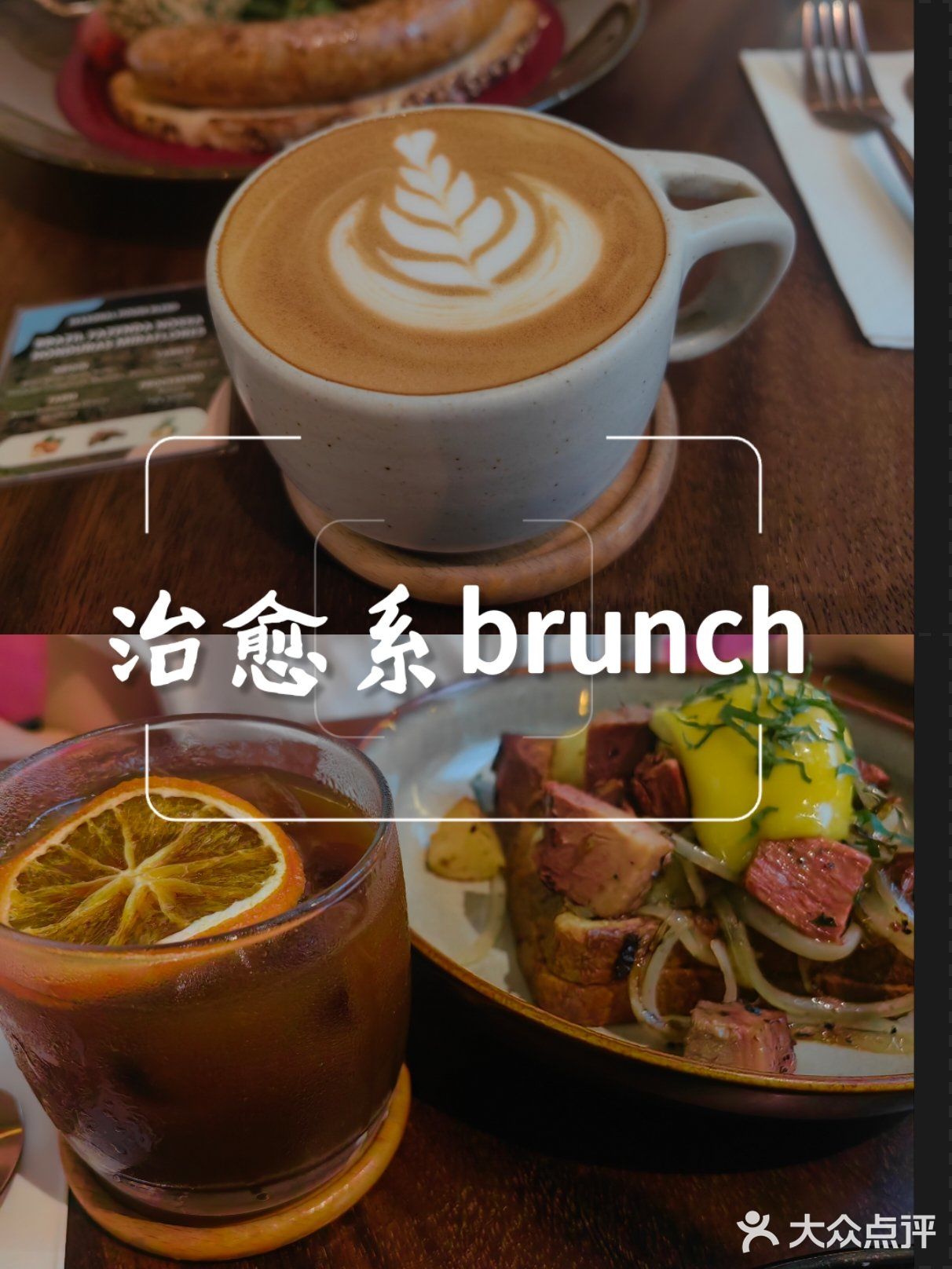 新加坡 | 火遍ins的早午餐店[拔草]