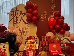 -悠仙美地(赣榆店)