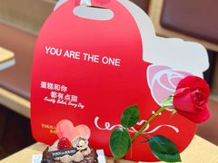 -多乐之日(颐堤港店)