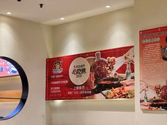 -钢管厂五区小郡肝火锅串串香(清河店)