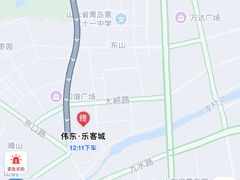 -313羊庄鲜羊火锅·鲜羊肉烧烤(李村店)