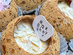 -Max Bakery 阿唛手作