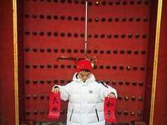 -故宫冰窖餐厅