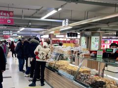 -年糕杨(公主坟城乡购物中心店)