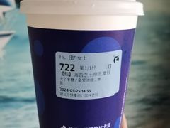 -瑞幸咖啡(K酷·时尚广场店)