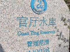 -怀来官厅水库