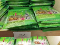 -钜记手信(大三巴街店)