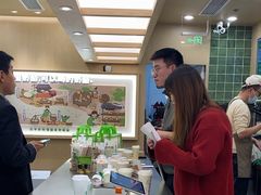 -宝珠奶酪(北京国瑞城购物中心店)