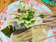 -福苗小骆驼烧烤(莲湖路店)