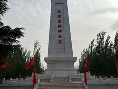 -红旗渠纪念馆