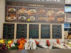 -奉天掌柜·非遗猪手·笨饺子(崇山路店)