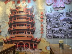 -三镇民生甜食馆(胜利街总店)