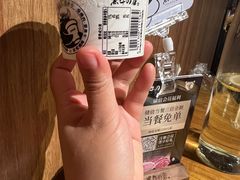 冰淇淋-黑牛の店·和牛烧肉(石家庄万象城店)