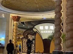-澳门十六浦索菲特大酒店