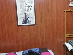 -国医整脊馆(武夷路店)