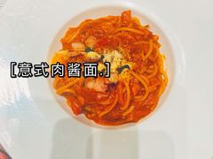 -娜娜家·Nana's restaurant(国金汇店)