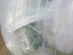 -年记·兴顺斋 牛街清真熟食小吃店