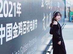 -银泰百货(厦门国贸中心店)