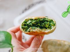 野菜馅盒子-玉华台饭庄(裕中西里小区店)