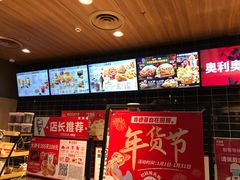 -肯德基(新阳光店)