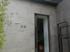 门面-静一餐厅·湖北菜(前门创始店)