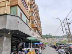 -清真磨沟沿老字号牛肉面(总店)