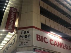 -Bic Camera (难波店)