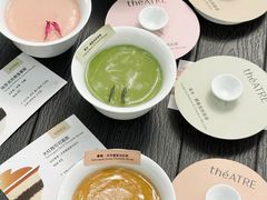 -théATRE 茶聚场(王府中環店)