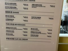 -GODIVA(万象城店)